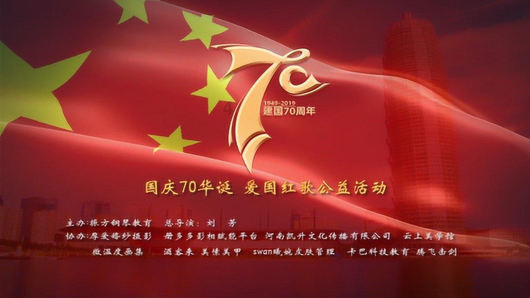 如何让一个学生喜欢上英语课？游戏画面